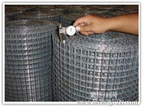Supply Stainless Steel Welded Wire Mesh
